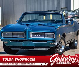 1968 PONTIAC LEMANS CONVERTIBLE FOR SALE