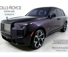 USED 2025 ROLLS-ROYCE CULLINAN SUV