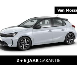 OPEL CORSA - 1.2 TURBO GS 100PK * NIEUW * 2 + 6 JAAR GARANTIE * € 3.699, - BIG EVENT VOORDEEL