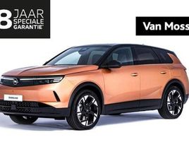 OPEL GRANDLAND - 1.2 TURBO HYBRID GS 145PK | * NIEUW * 2 + 6 JAAR GARANTIE * € 4.799, - BIG EVENT VOORDEEL