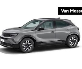 OPEL MOKKA - 1.2 TURBO GS 136 PK | * NIEUW * 2 + 6 JAAR GARANTIE * € 3.699, - BIG EVENT VOORDEEL