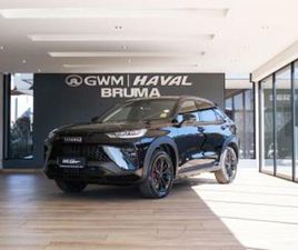 1.5T PHEV 4WD ULTRA LUXURY