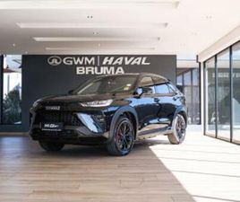 1.5T PHEV 4WD ULTRA LUXURY