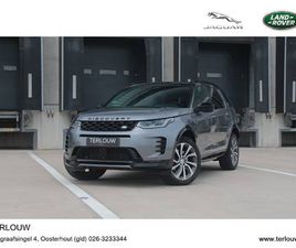 LAND ROVER DISCOVERY SPORT $L20