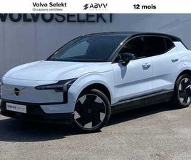 ULTRA SINGLE EXTENDED RANGE ÉLECTRIQUE