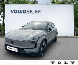 VOLVO EX30 SINGLE EXTENDED RANGE SINGLE EXTENDED RANGE ÉLECTRIQUE