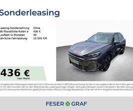 CUPRA TERRAMAR CUPRA TERRAMAR