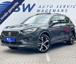 SEAT TARRACO SEAT TARRACO - 1.4 TSI E-HYBRID PHEV FR BUSINESS INTENSE | PANO | ACC | 360* CAMERA | LED | CARPLAY | DAB