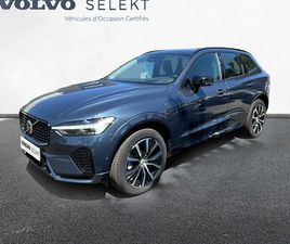 VOLVO XC60 XC60 T6 RECHARGE AWD 253 CH + 145 CH GEARTRONIC 8