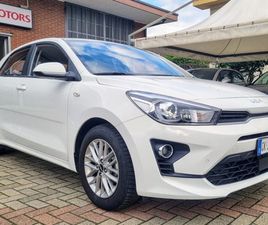 RIO 4ª SERIE RIO 1.2 DPI 82 CV ECOGPL STYLE