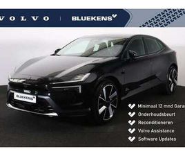 LONG RANGE PLUS 100 KWH NIEUW - PANORAMADAK - INTE