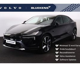 POLESTAR 4 - 4 LONG RANGE PLUS 100 KWH NIEUW - PANORAMADAK - INTELLISAFE ASSIST & SURROUND - PILOT PACK