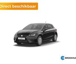 SEAT IBIZA SEAT IBIZA - REFERENCE | AUTOMATISCH DIMMENDE BINNENSPIEGEL | BUITENSPIEGELS ELEKTRISCH VERSTELBAAR | K