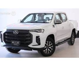 LDV T60 2022 LDV T60 MAX LUXE (4X4) FOR SALE $29,990