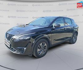 NISSAN QASHQAI NISSAN QASHQAI 1.3 MILD HYBRID 140CH BUSINESS EDITION 2022 CAMERA D'OCCASION - HESS AUTOMOBILE