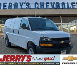 NEW 2025 CHEVROLET EXPRESS 2500 RWD 2500 REGULAR WHEELBASE WT