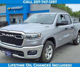 RAM TRUCKS RAM 1500 USED 2025 RAM 1500 BIG HORN/LONE STAR