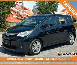SUBARU TREZIA 1.3I 99 К.С./ГАРАНЦИЯ 6 МЕСЕЦА