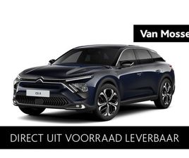 CITROEN C5X CITROËN C5 X MAX | 19 LICHTMETALEN VELGEN 'ONYX BLACK' MET ONYX BLACK AERO INSERTS | ACHTERUITRIJCAMERA MET TOP REAR VISION (180° WEERGAVE VAN RUIMTE ACHTER DE