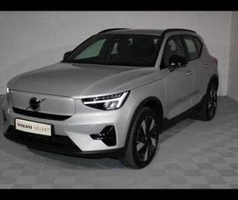 VOLVO EX40 TWIN PERFORMANCE ÉLECTRIQUE