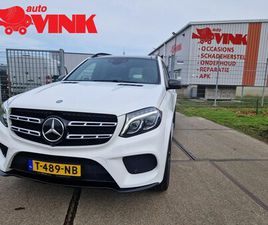 MERCEDES-BENZ GLS - 500 4MATIC
