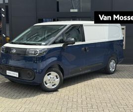 MAXUS EDELIVER 5 MAXUS EDELIVER 5 64 KWH L1H1 | NIEUW | NU BESCHIKBAAR