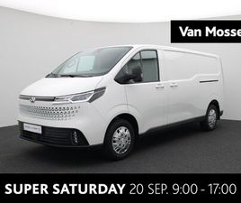 MAXUS EDELIVER 7 L2H1 77 KWH MAXUS EDELIVER7 L2H1 77 KWH | 452KM STAD / 310KM COMBI WLTP | 6,7 M3 LAADRUIMTE! | TREKGEWICHT 1500 KG