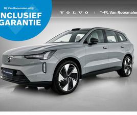 VOLVO EX90 VOLVO EX90 - TWIN PERFORMANCE ULTRA | AWD | 517PK| | BOWERS&WILKINS | LUCHTV