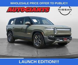RIVIAN R1S USED 2023 RIVIAN R1S LAUNCH EDITION