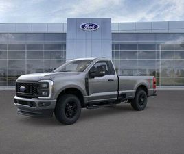 NEW 2025 FORD F-350 XL