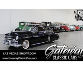 CHEVROLET FLEETLINE USED 1950 CHEVROLET FLEETLINE