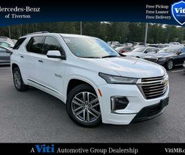 USED 2023 CHEVROLET TRAVERSE HIGH COUNTRY