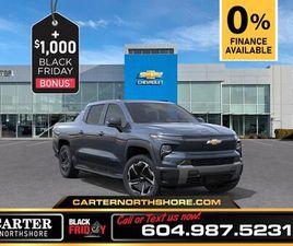 NEW 2025 CHEVROLET SILVERADO EV 3LT 4WD | COSTCO MEMBERS SAVE UP TO $1,200!