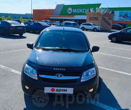 ПРОДАЖА ЛАДА ГРАНТА, 2015 ГОД В РЫБИНСКЕ