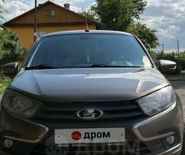 ПРОДАЖА ЛАДА ГРАНТА, 2019 ГОД В ОРЕНБУРГЕ