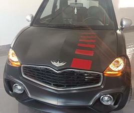 CHATENET CH46 ERRE LINE