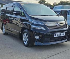TOYOTA VELLFIRE 2014 TOYOTA VELLFIRE FRESH IMPORT WARRANTED MILEAGE ULEZ COMPLIANCE PETROL AUTOMATIC