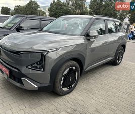 KIA EV5 2024