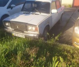 LADA 2107 ВАЗ 2107 2002