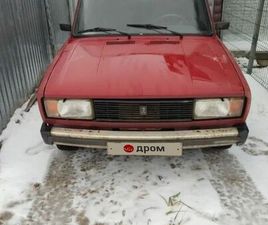 ПРОДАЖА ЛАДА 2104, 1997 ГОД В ПЕРМИ