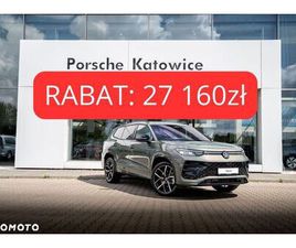 VOLKSWAGEN TAYRON 2.0 TSI R-LINE PLUS DSG
