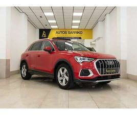 45 TFSI ADVANCED QUATTRO 180KW S TRONIC