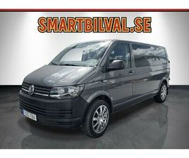 VOLKSWAGEN COMBI T32 2.0 TDI BMT 9-SITS LÅNG TRENDLINE