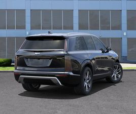 NEW 2026 CADILLAC VISTIQ LUXURY W/ LPO, FLOOR LINER PACKAGE NASHUA NH 03060