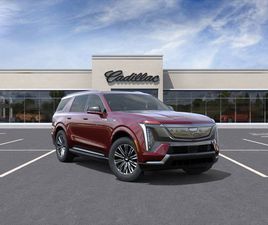 NEW 2026 CADILLAC ESCALADE IQL LUXURY MIAMI FL 33156