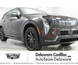CADILLAC ESCALADE IQ NEW 2025 CADILLAC ESCALADE IQ SPORT 2 WILMINGTON DE 19806