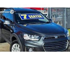 2017 HOLDEN CAPTIVA ACTIVE 7 SEATER FOR SALE $12,999