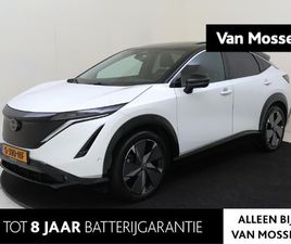 NISSAN ARIYA EVOLVE 91 KWH 242PK | BOSE AUDIO | APPLE CARPLAY | ELEKTRISCH VERSTELBARE STOELEN | STOEL & STUURWIEL VERWARMING