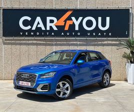 AUDI Q2 1.4 TFSI - VIRTUAL COCKPIT