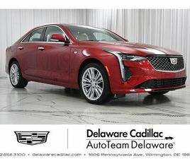 CADILLAC CT4 NEW 2026 CADILLAC CT4 PREMIUM LUXURY WILMINGTON DE 19806